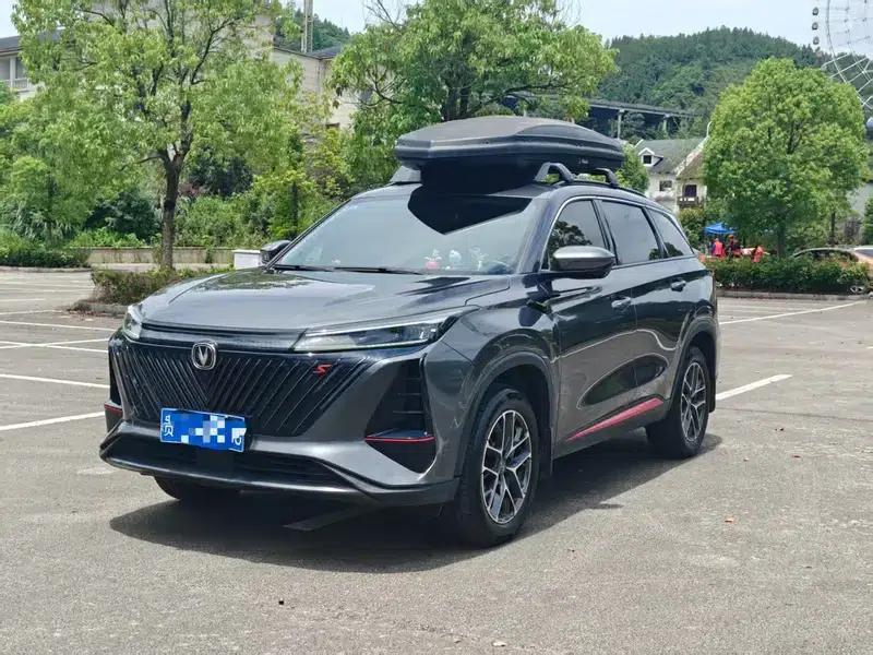 Changan CS75 PLUS 2023 Model, Third Generation, 1.5T Automatic Luxury Edition — миниатюра 1