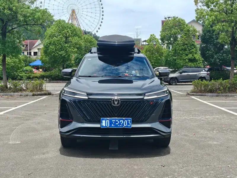 Changan CS75 PLUS 2023 Model, Third Generation, 1.5T Automatic Luxury Edition — миниатюра 2
