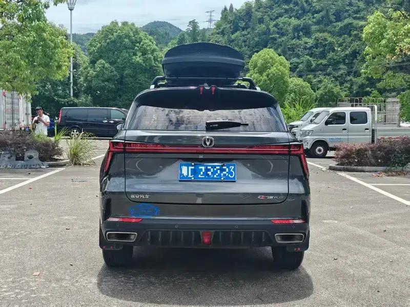 Changan CS75 PLUS 2023 Model, Third Generation, 1.5T Automatic Luxury Edition — миниатюра 4