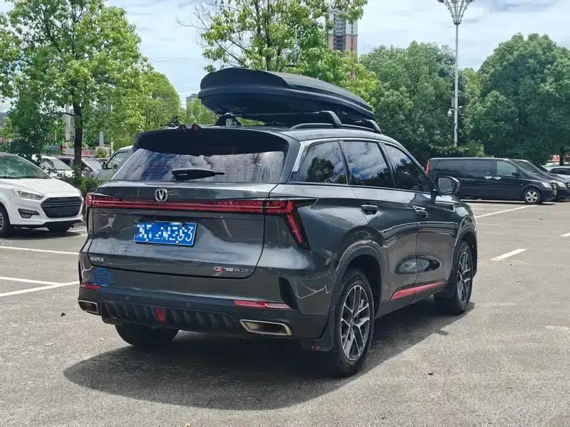 Changan CS75 PLUS 2023 Model, Third Generation, 1.5T Automatic Luxury Edition — миниатюра 5