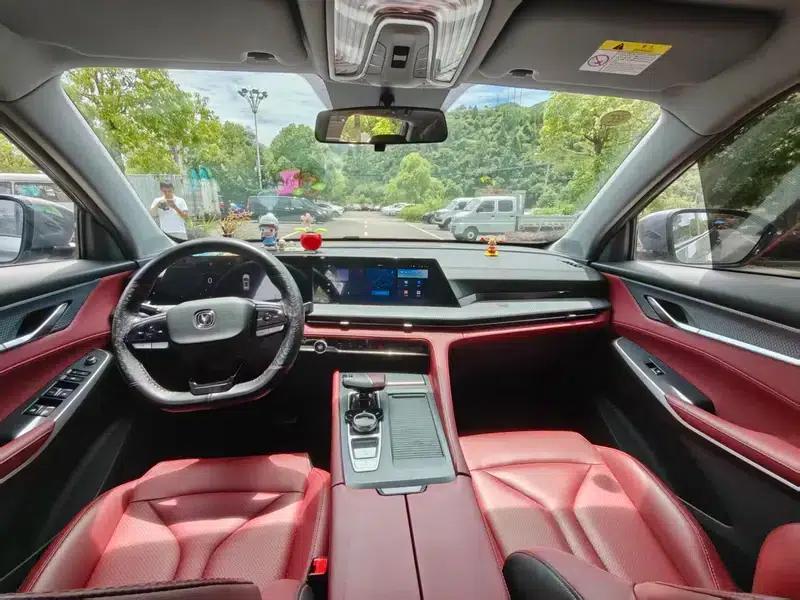 Changan CS75 PLUS 2023 Model, Third Generation, 1.5T Automatic Luxury Edition — миниатюра 6