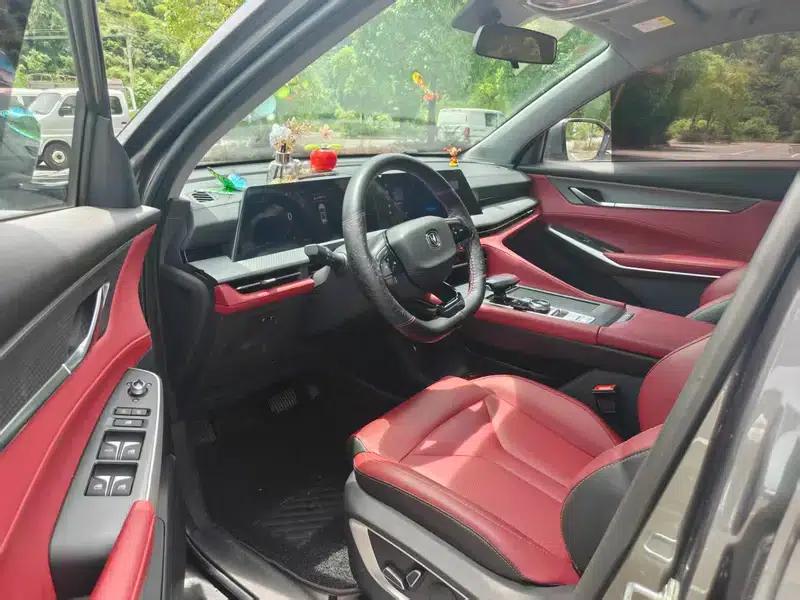 Changan CS75 PLUS 2023 Model, Third Generation, 1.5T Automatic Luxury Edition — миниатюра 7