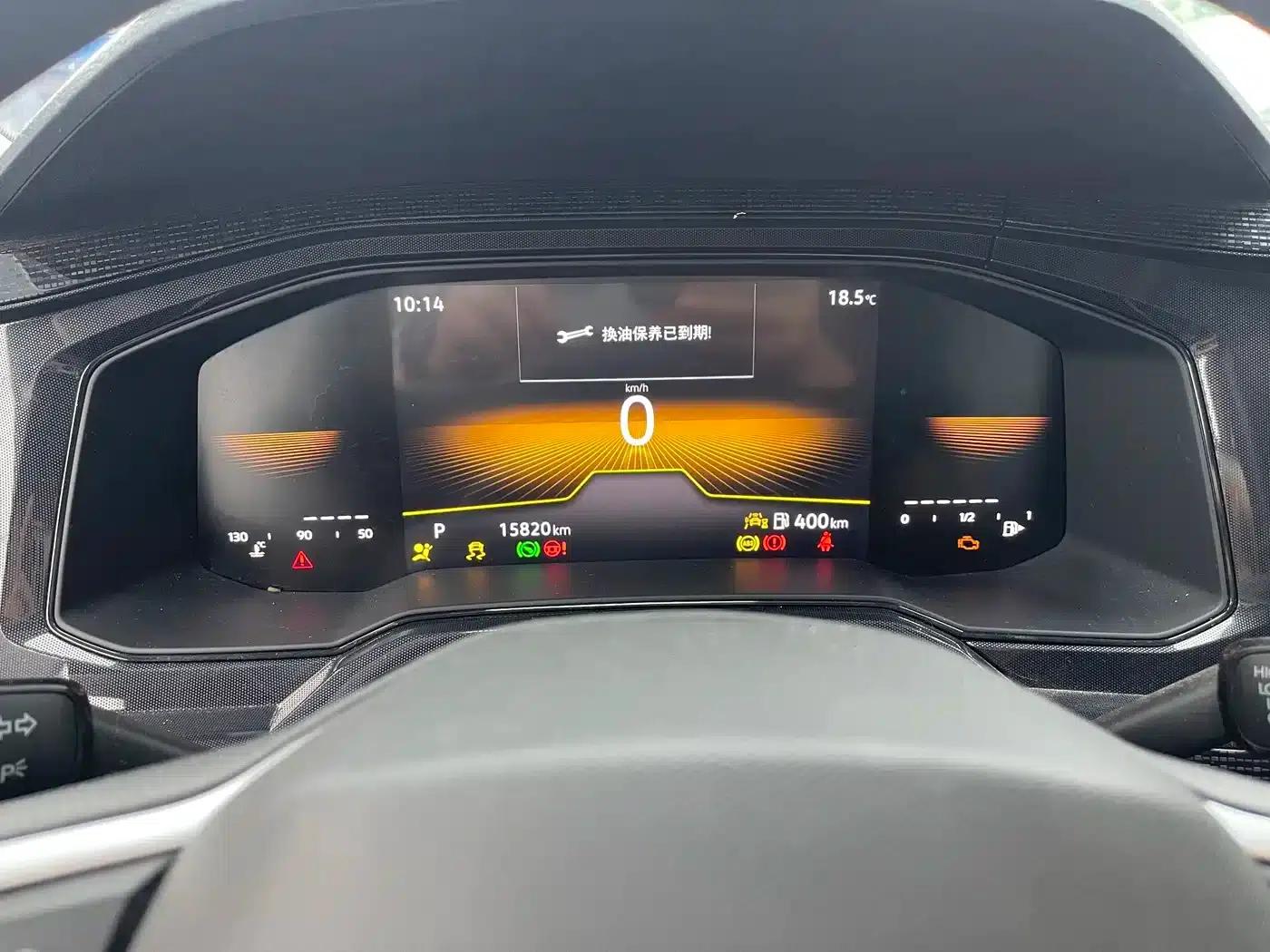 Lavida 2025 New Elite 1.5L Outstanding New Elite Edition — миниатюра 6