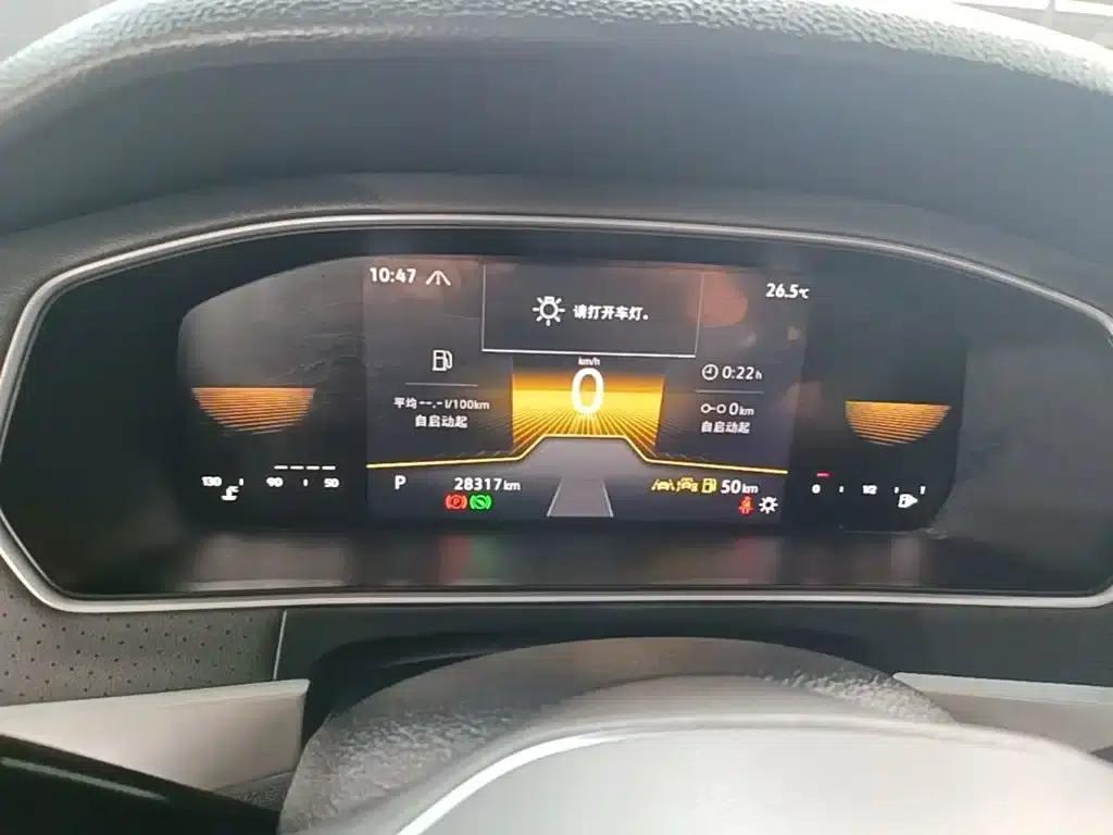 2024 Volkswagen Lavida 300TSI DSG Starry Sky Edition — миниатюра 12