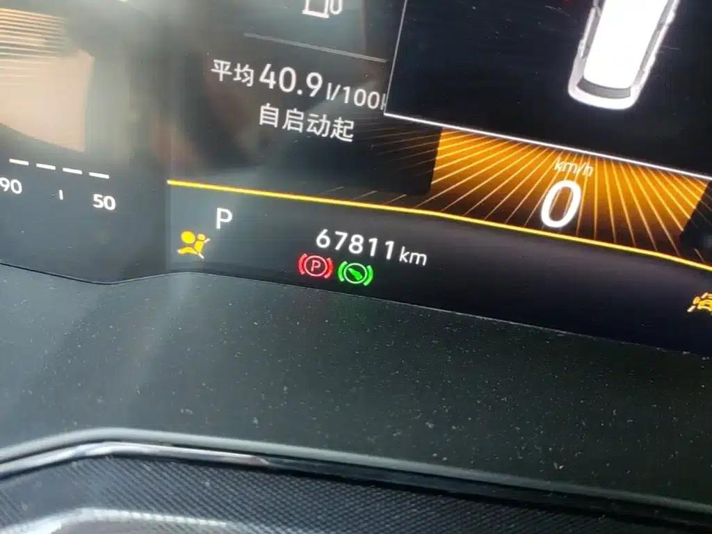 2023 Volkswagen Lavida New Elite 1.5L Automatic New Elite Edition — миниатюра 12