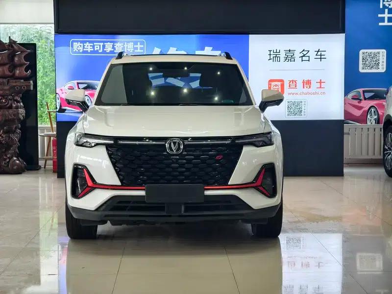 Changan CS35 PLUS 2022 Blue Whale NE 1.4T DCT Premium Edition — миниатюра 2