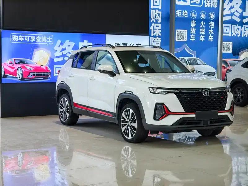 Changan CS35 PLUS 2022 Blue Whale NE 1.4T DCT Premium Edition — миниатюра 3