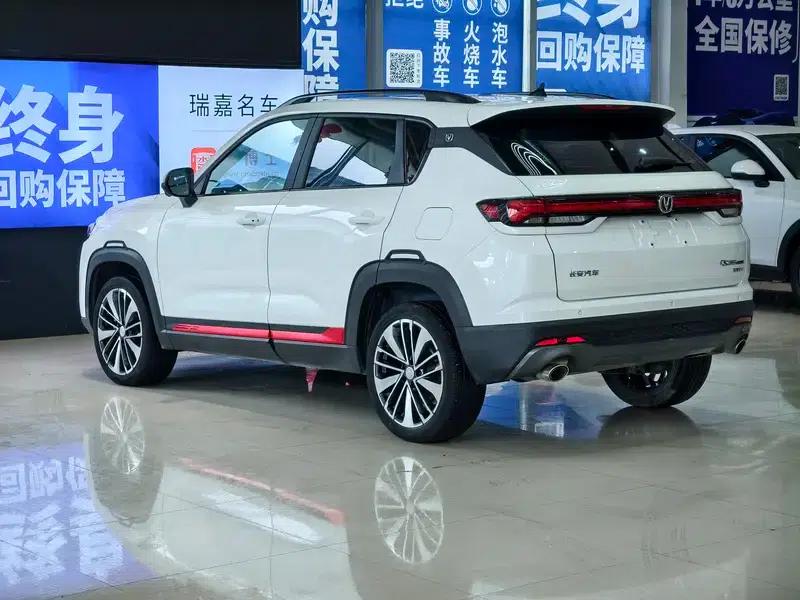 Changan CS35 PLUS 2022 Blue Whale NE 1.4T DCT Premium Edition — миниатюра 4