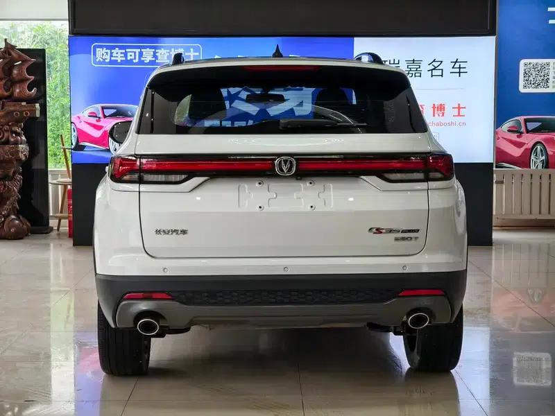 Changan CS35 PLUS 2022 Blue Whale NE 1.4T DCT Premium Edition — миниатюра 5