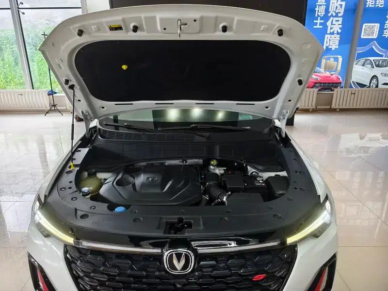 Changan CS35 PLUS 2022 Blue Whale NE 1.4T DCT Premium Edition — миниатюра 7