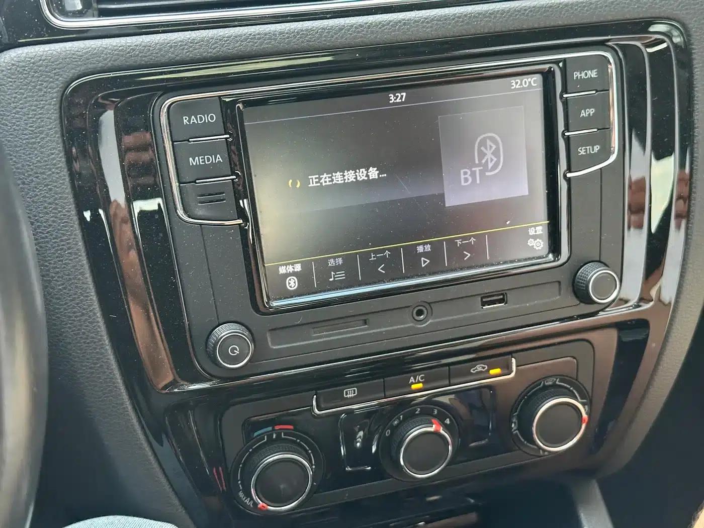 2018 Volkswagen Sagitar 1.6L Automatic Comfort Model — миниатюра 12