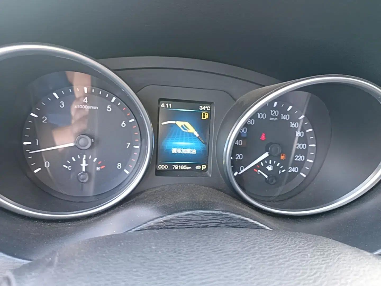 Haval H6 Coupe 2015 Blue Label 2.0T Automatic Two-Wheel Drive Elite Model — миниатюра 14