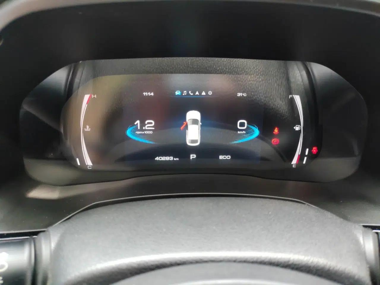 Haval F7x 2019 1.5T Two-Wheel Drive Smart & Trendy Edition — миниатюра 11
