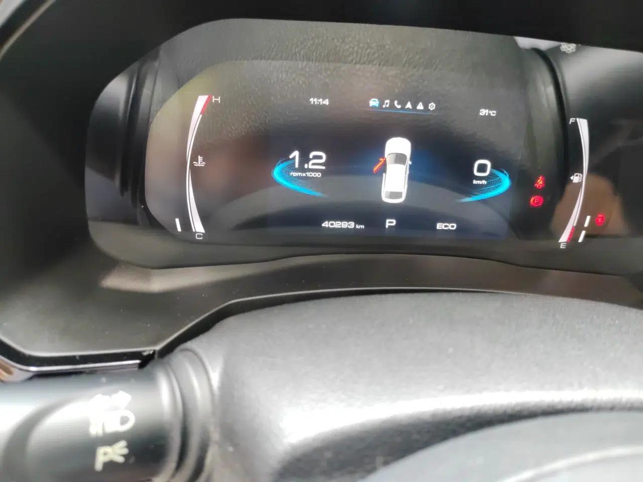 Haval F7x 2019 1.5T Two-Wheel Drive Smart & Trendy Edition — миниатюра 12