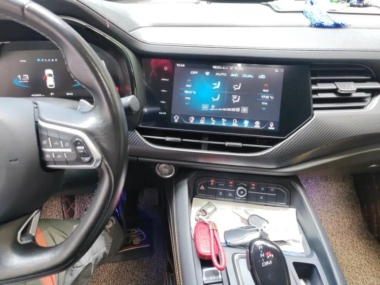 Haval F7x 2019 1.5T Two-Wheel Drive Smart & Trendy Edition — миниатюра 13