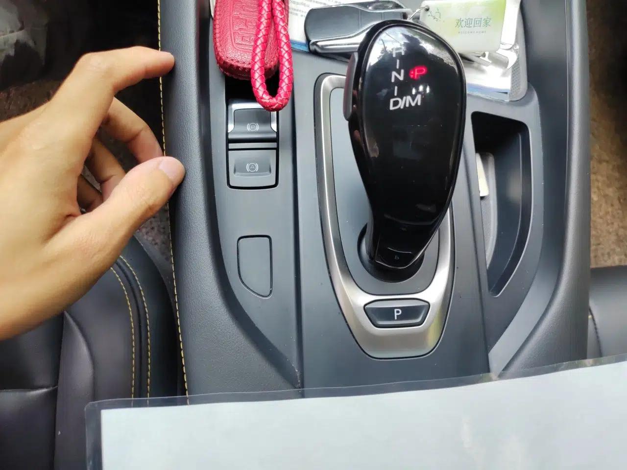 Haval F7x 2019 1.5T Two-Wheel Drive Smart & Trendy Edition — миниатюра 14