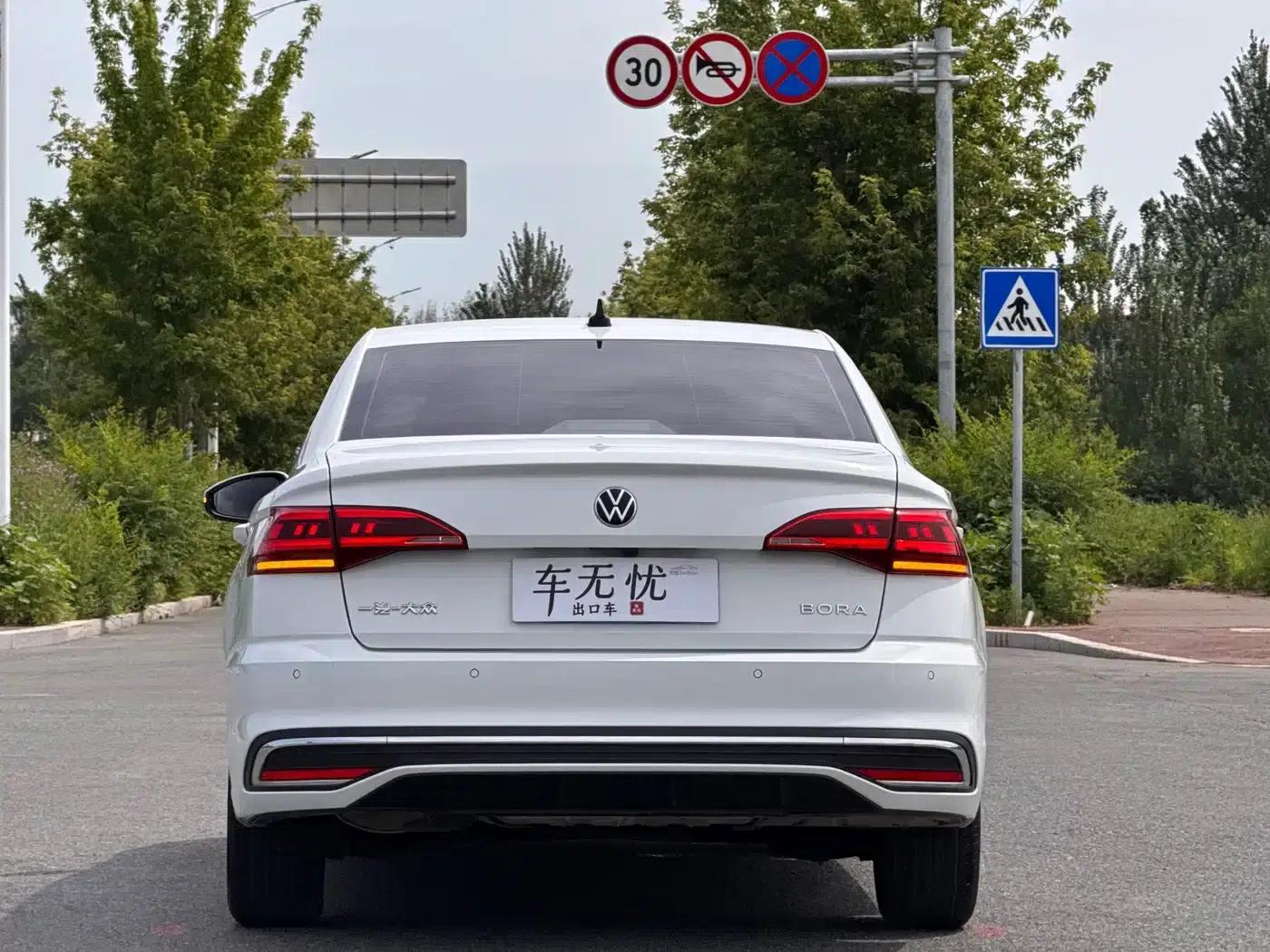 2023 Volkswagen Bora 1.5L Automatic Limited Edition — миниатюра 5