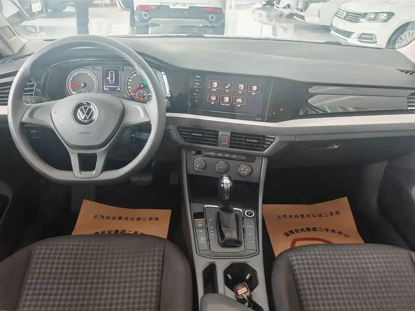 2021 Volkswagen Bora 1.5L Automatic Fashion Smart Edition — миниатюра 8
