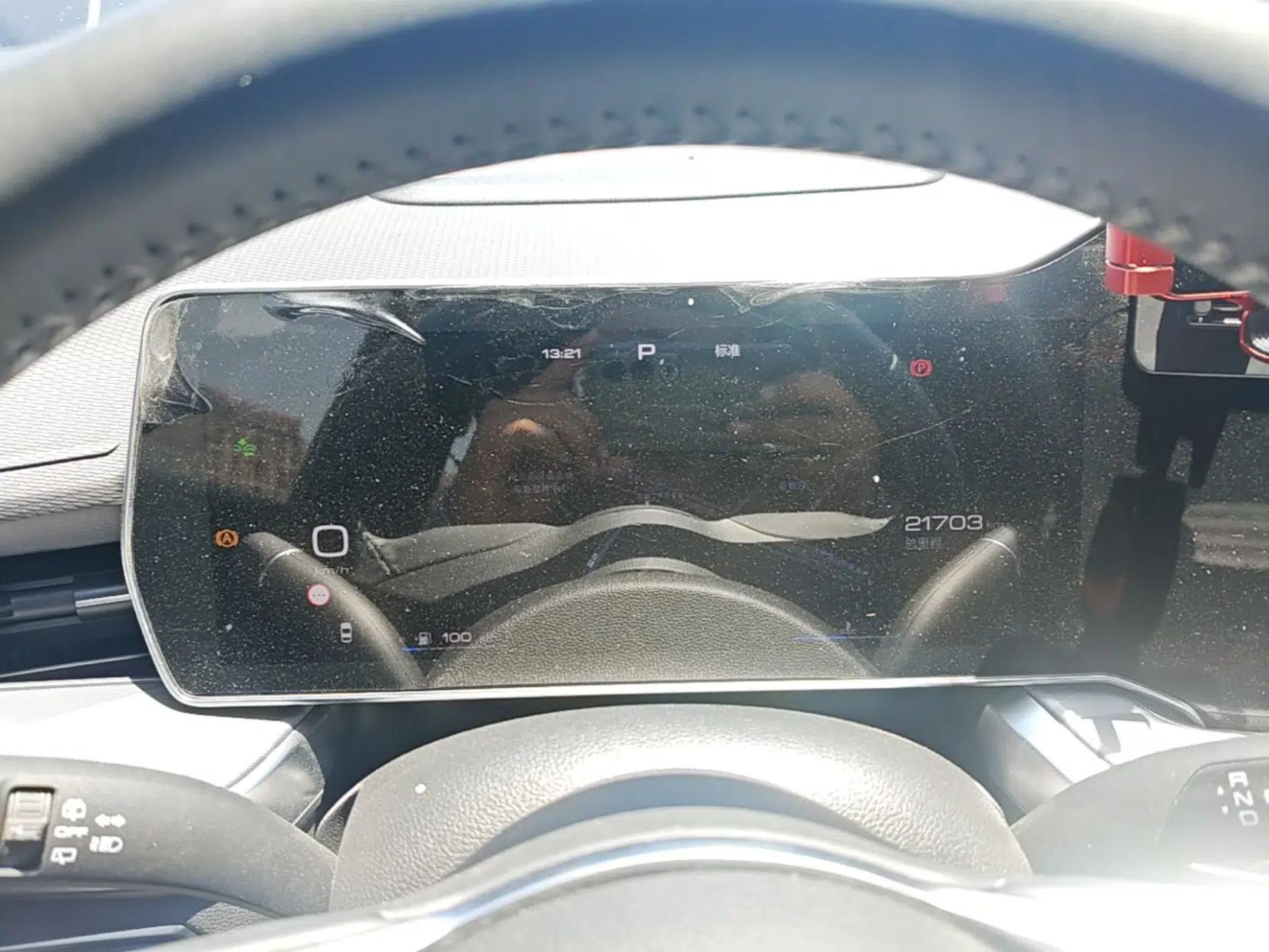 Haval XY 2023 1.5T Smart Edition — миниатюра 14