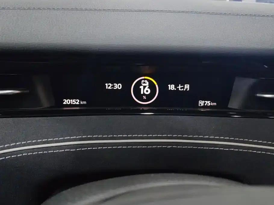 Volkswagen ID.7 VIZZION 2024 PRO — миниатюра 14