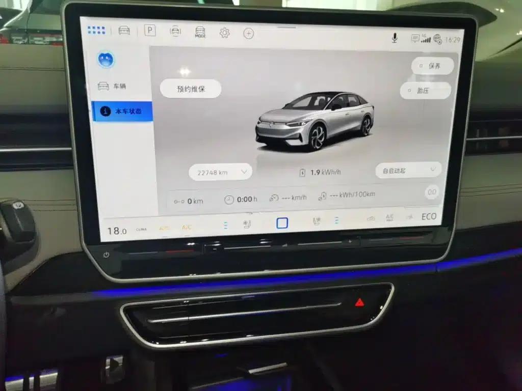 Volkswagen ID.7 VIZZION 2024 AIR — миниатюра 13