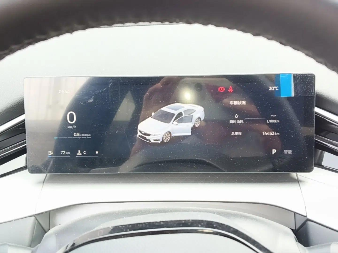 Geely Auto Preface 2025 Dongfang Yao 1.5TD Kunlun Edition — миниатюра 14