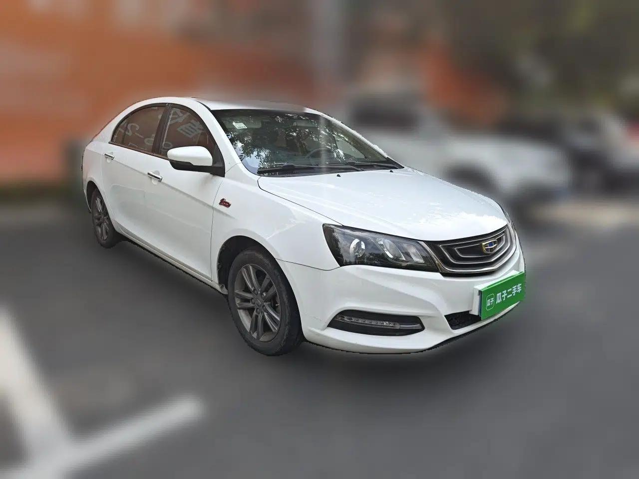 Geely Auto Emgrand 2017 Sedan Million Edition 1.5L Manual - Upward Version — миниатюра 3