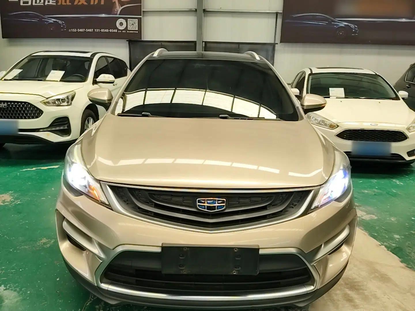 Geely Auto Emgrand GS 2016 Sport Edition 1.3T Automatic LingShang Model — миниатюра 2