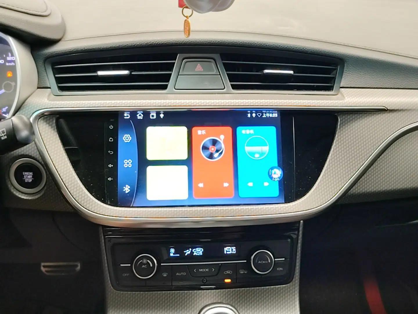 Geely Auto Emgrand GS 2016 Sport Edition 1.3T Automatic LingShang Model — миниатюра 15