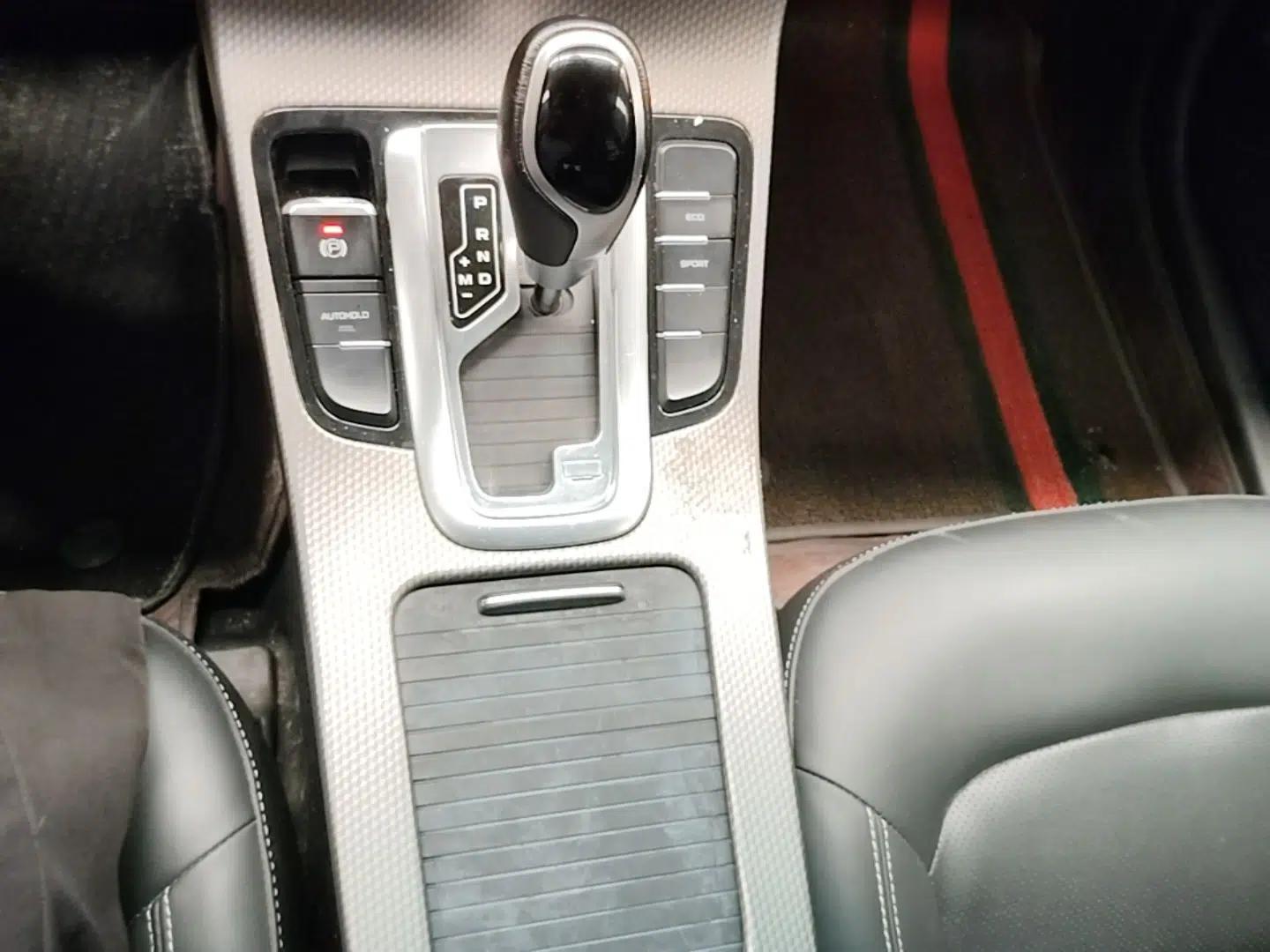 Geely Auto Emgrand GS 2016 Sport Edition 1.3T Automatic LingShang Model — миниатюра 16