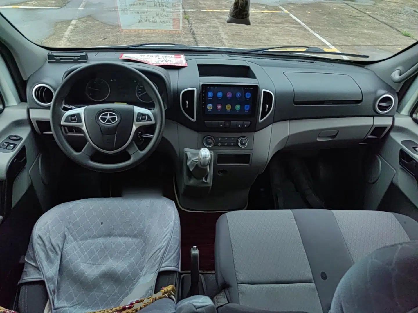 JAC Group Sunray 2023 2.0T 5-Series Express Version 6/7 Seats D20TCIF1 — миниатюра 12
