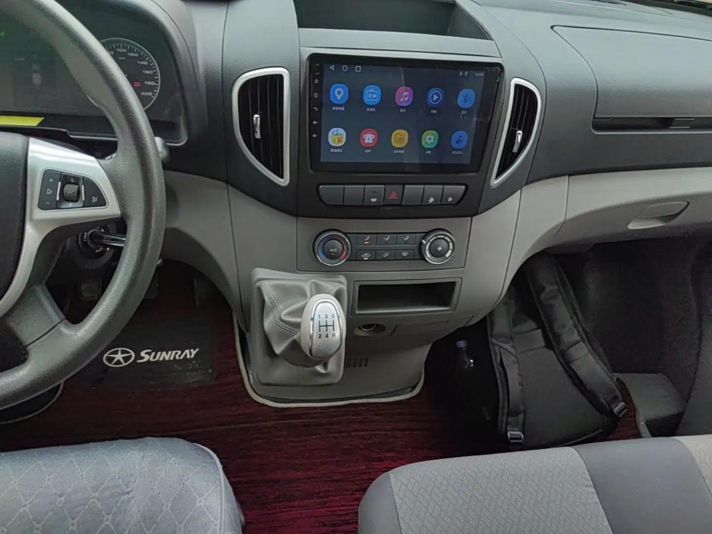 JAC Group Sunray 2023 2.0T 5-Series Express Version 6/7 Seats D20TCIF1 — миниатюра 15