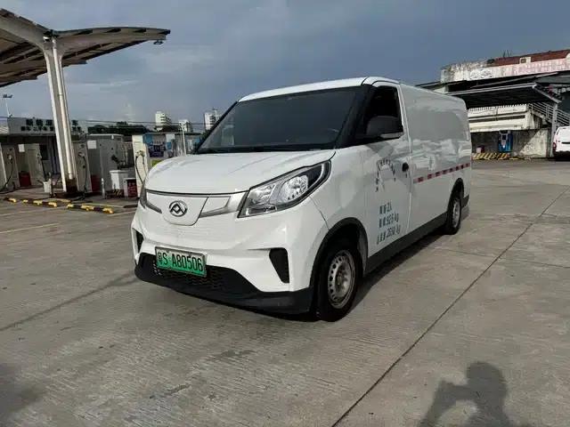 Maxus EV30 2023: Pure Electric Intelligent Logistics Expert, Long Wheelbase, CATL