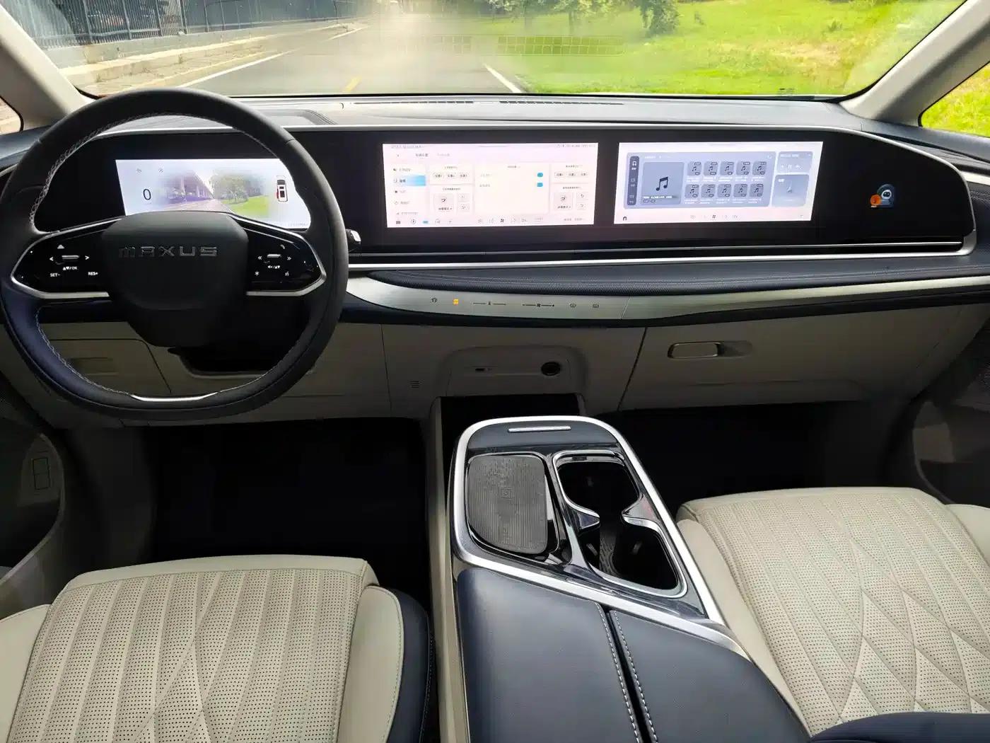 Maxus G90 2024 2.0T Nebula 7-seater Edition — миниатюра 11