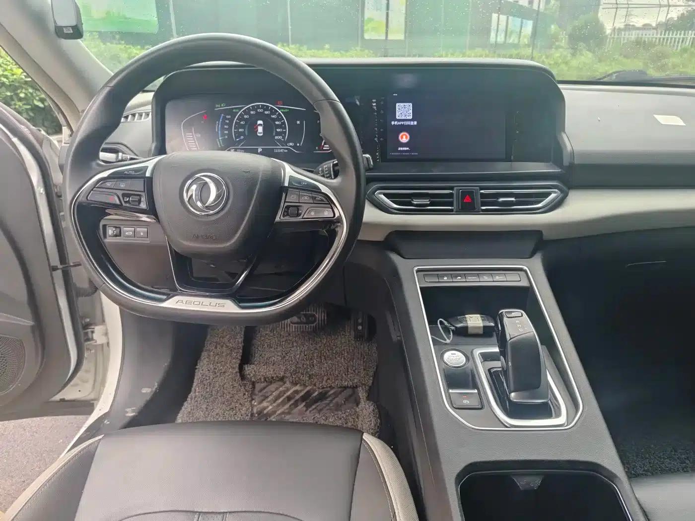 Dongfeng Fengshen E70 2022 500 Super Enjoy Edition — миниатюра 6