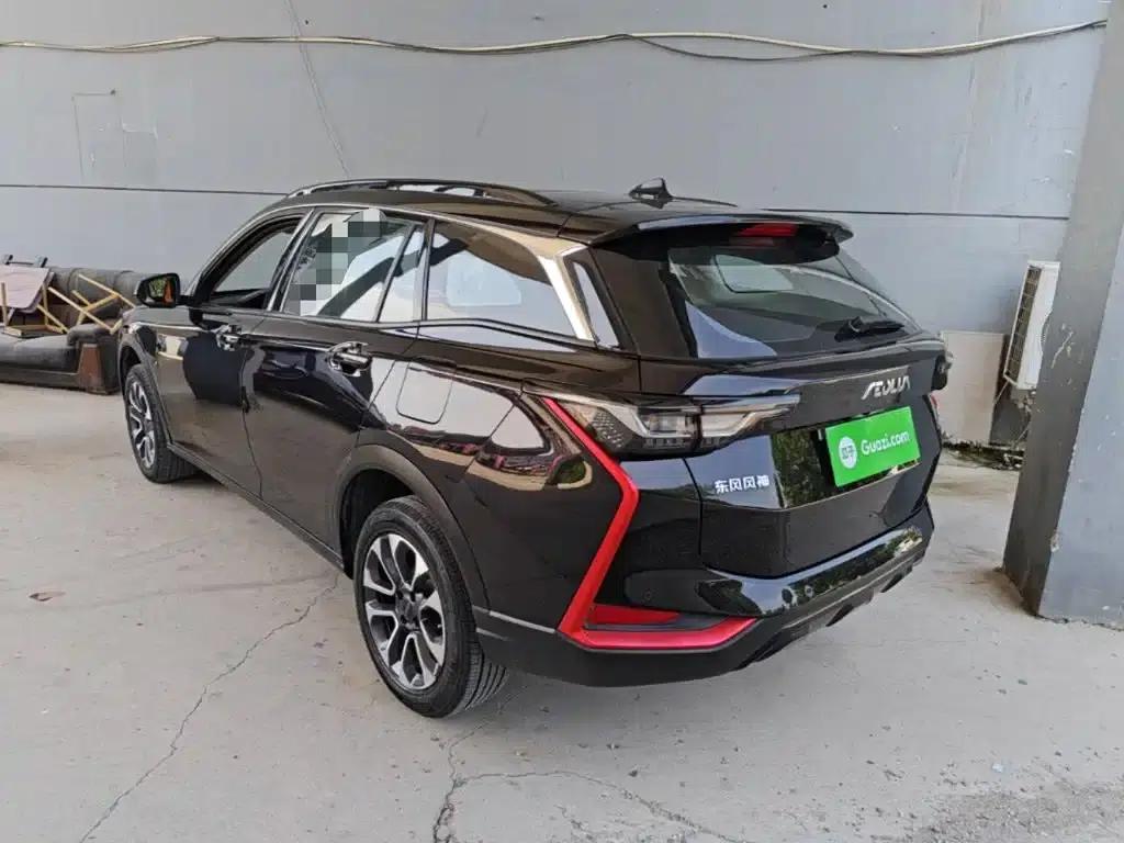 2023 Aeolus Yixuan GS Mach Edition 1.5L Automatic Wealth Creation Edition — миниатюра 5