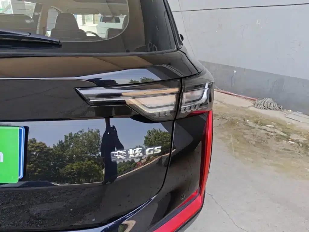 2023 Aeolus Yixuan GS Mach Edition 1.5L Automatic Wealth Creation Edition — миниатюра 8