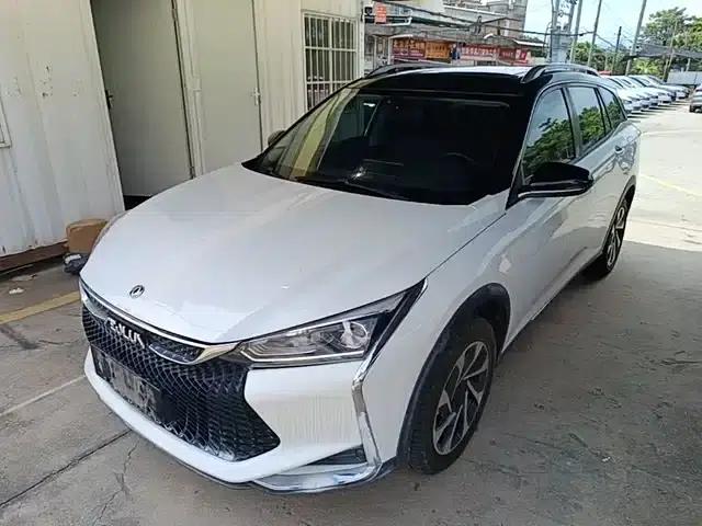 Aeolus Aeolus GS 2020 230T Automatic Premium Edition