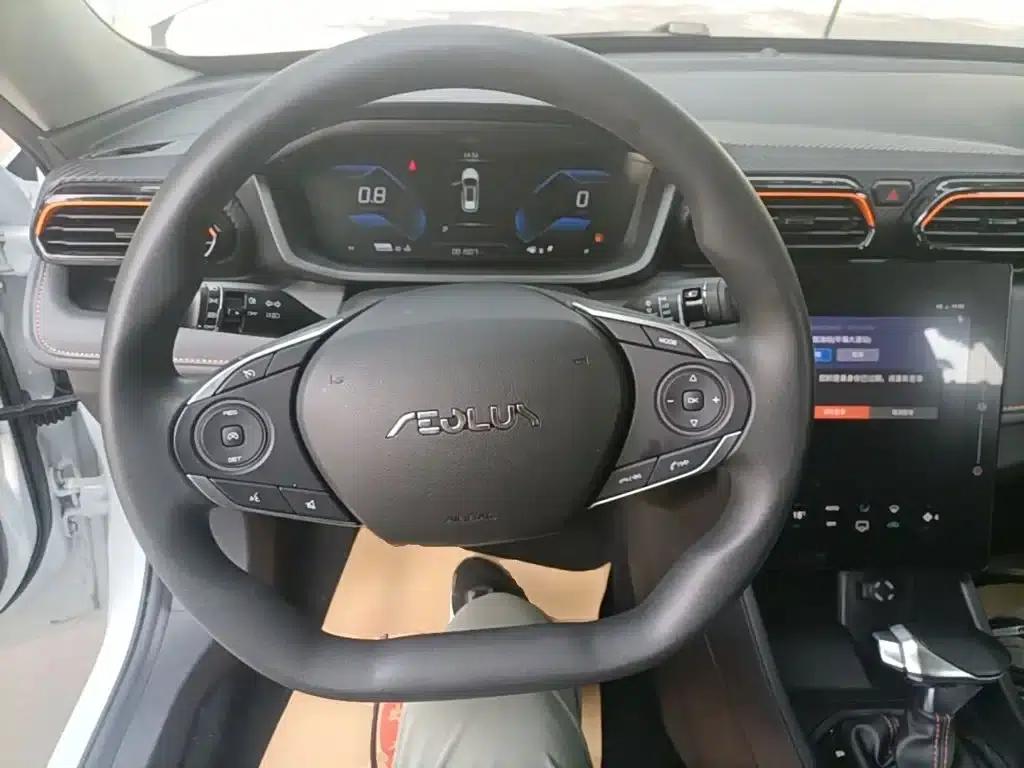2024 Aeolus Aeolus GS Mach Edition 1.5L Automatic Starry Night Edition — миниатюра 11