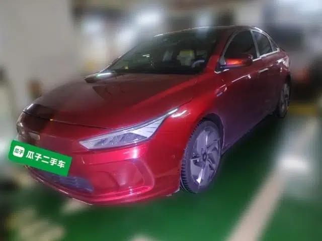 Geometry A 2019 Upgraded Model High-Performance Standard Range Power Cube Version