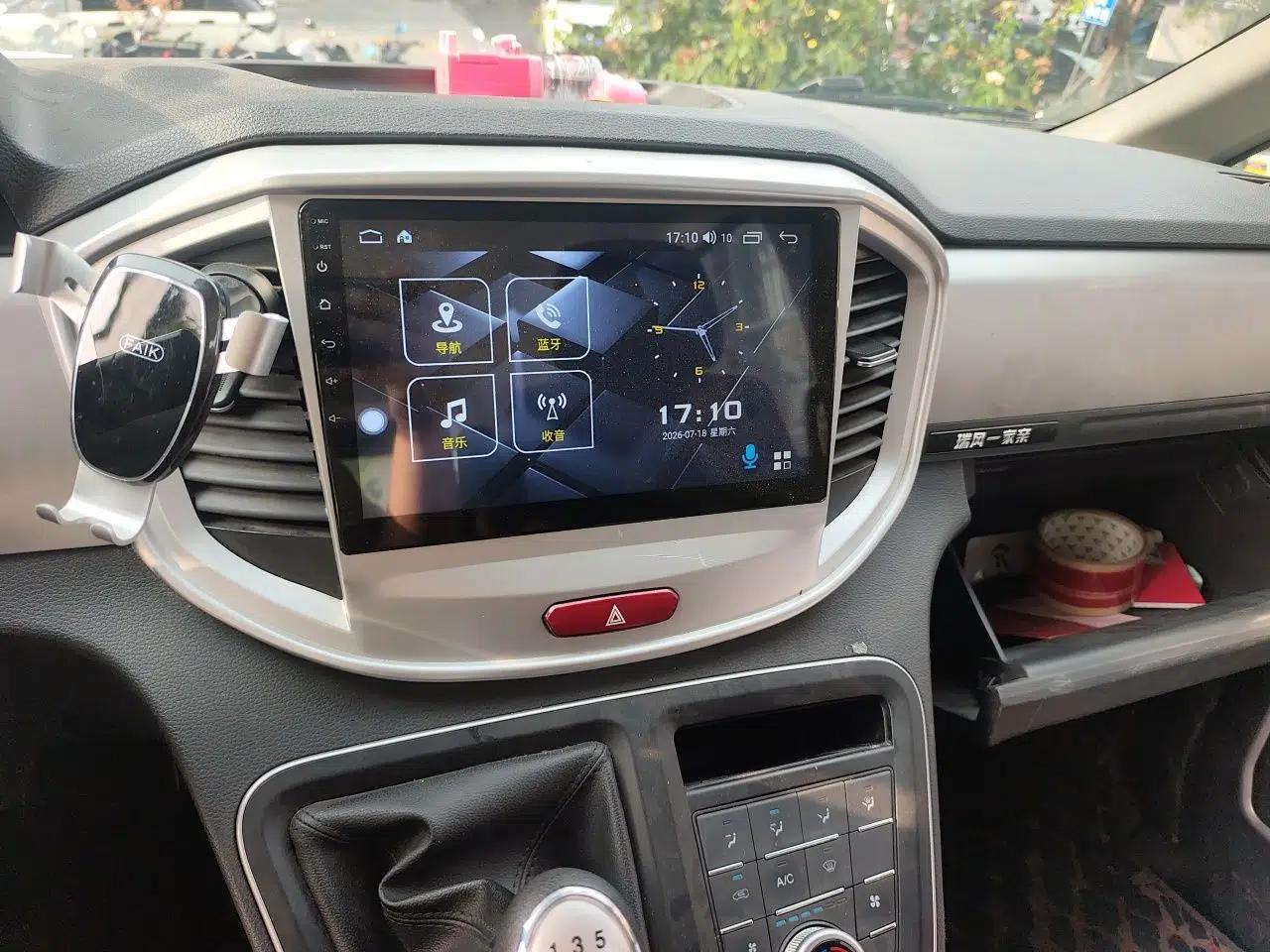 JAC Refine M4 2021 2.0L Manual Comfort Edition — миниатюра 13