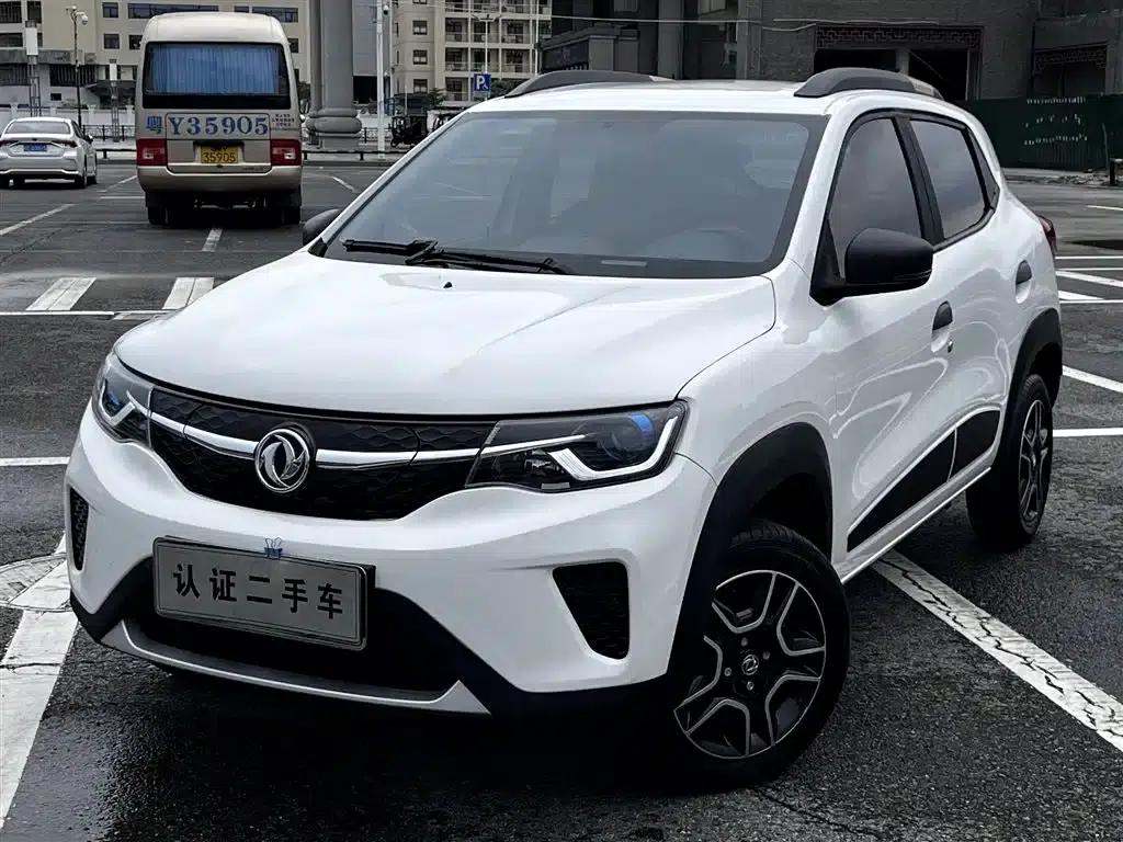 Nano EX1 2022 PRO Edition — миниатюра 1