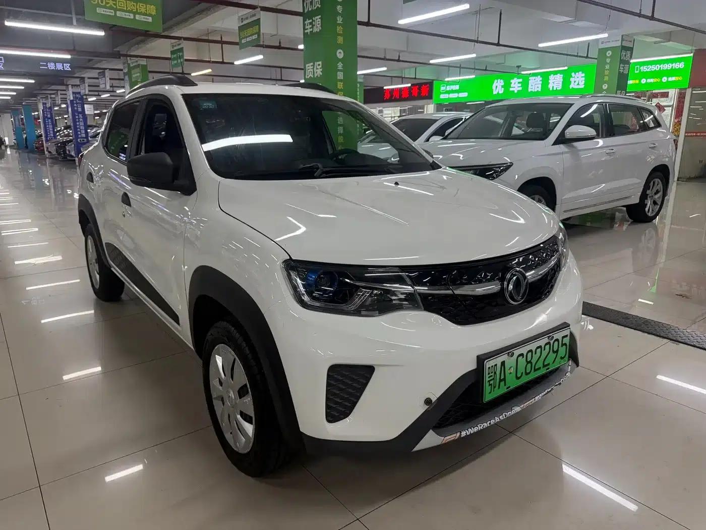 Nano EX1 2021 Premium Edition — миниатюра 3