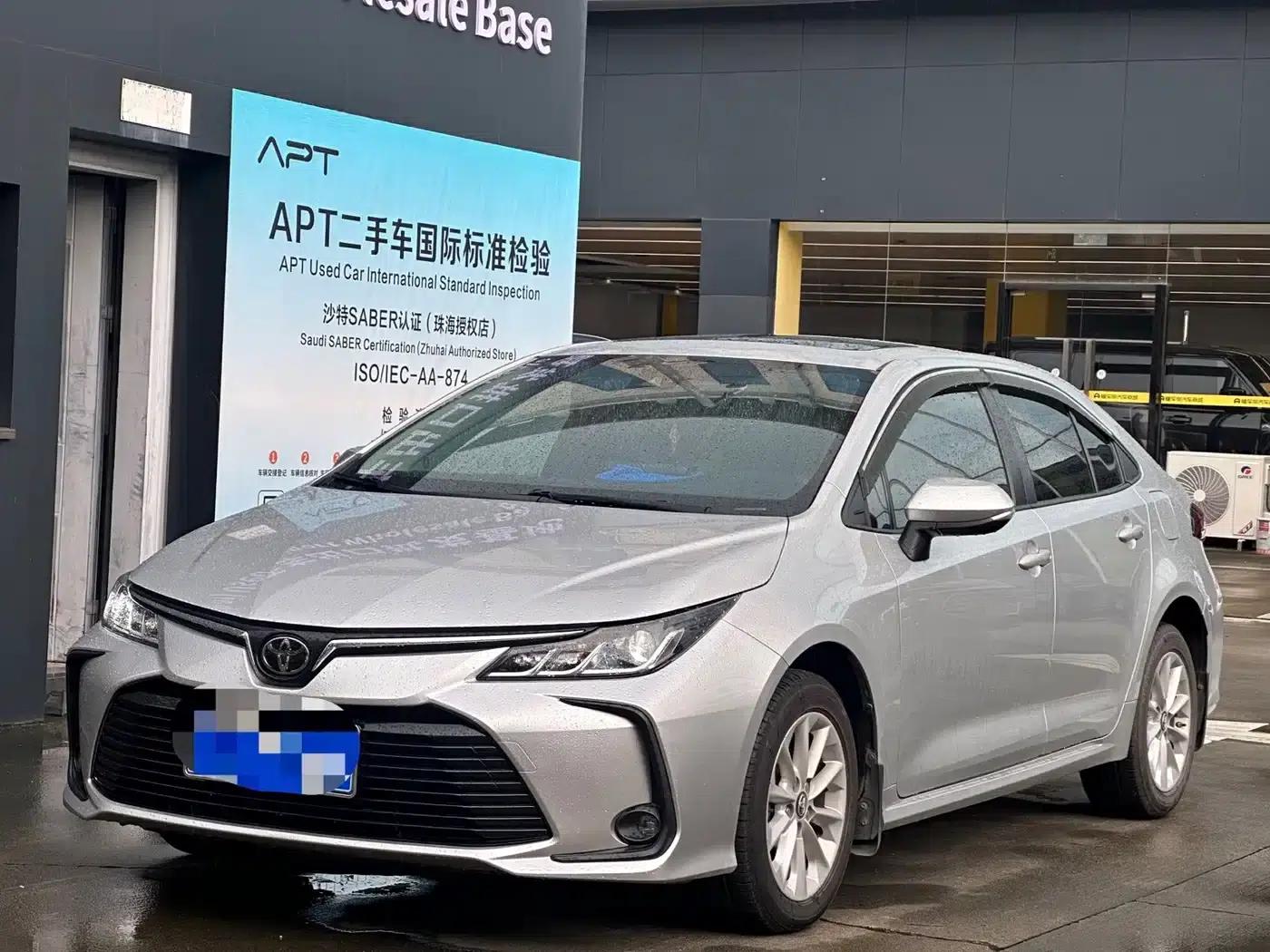 2021 Toyota Corolla 1.2T S-CVT Elite PLUS Edition — миниатюра 1