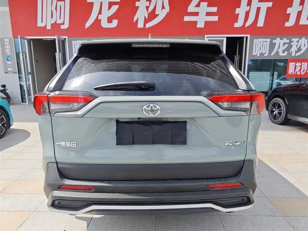 RAV4 2021 2.0L CVT 2WD Fashion Plus Edition — миниатюра 4