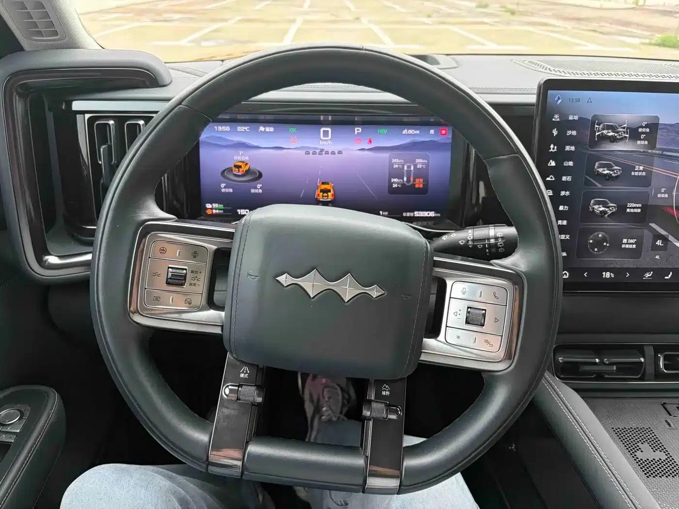 Leopard 5 2023 Navigator Edition — миниатюра 9