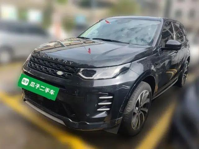 Land Rover Discovery Sport New Energy 2024 1.5T P300e Plug-in Hybrid Electric Version