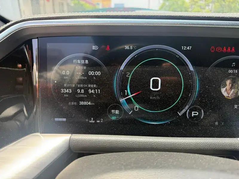 Trumpchi GS8 2022 Navigator Series 2.0TGDI 2WD Premium 7-Seater — миниатюра 15
