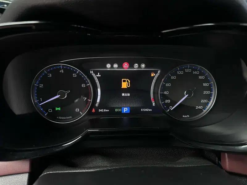 Trumpchi GS8 2017 320T 2WD Luxury Intelligent Connected Edition 7-Seater — миниатюра 26