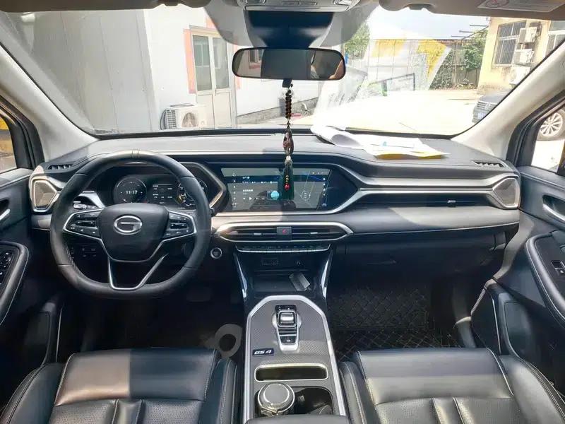 Trumpchi GS4 2023 270T Automatic Intelligent Technology Edition — миниатюра 7